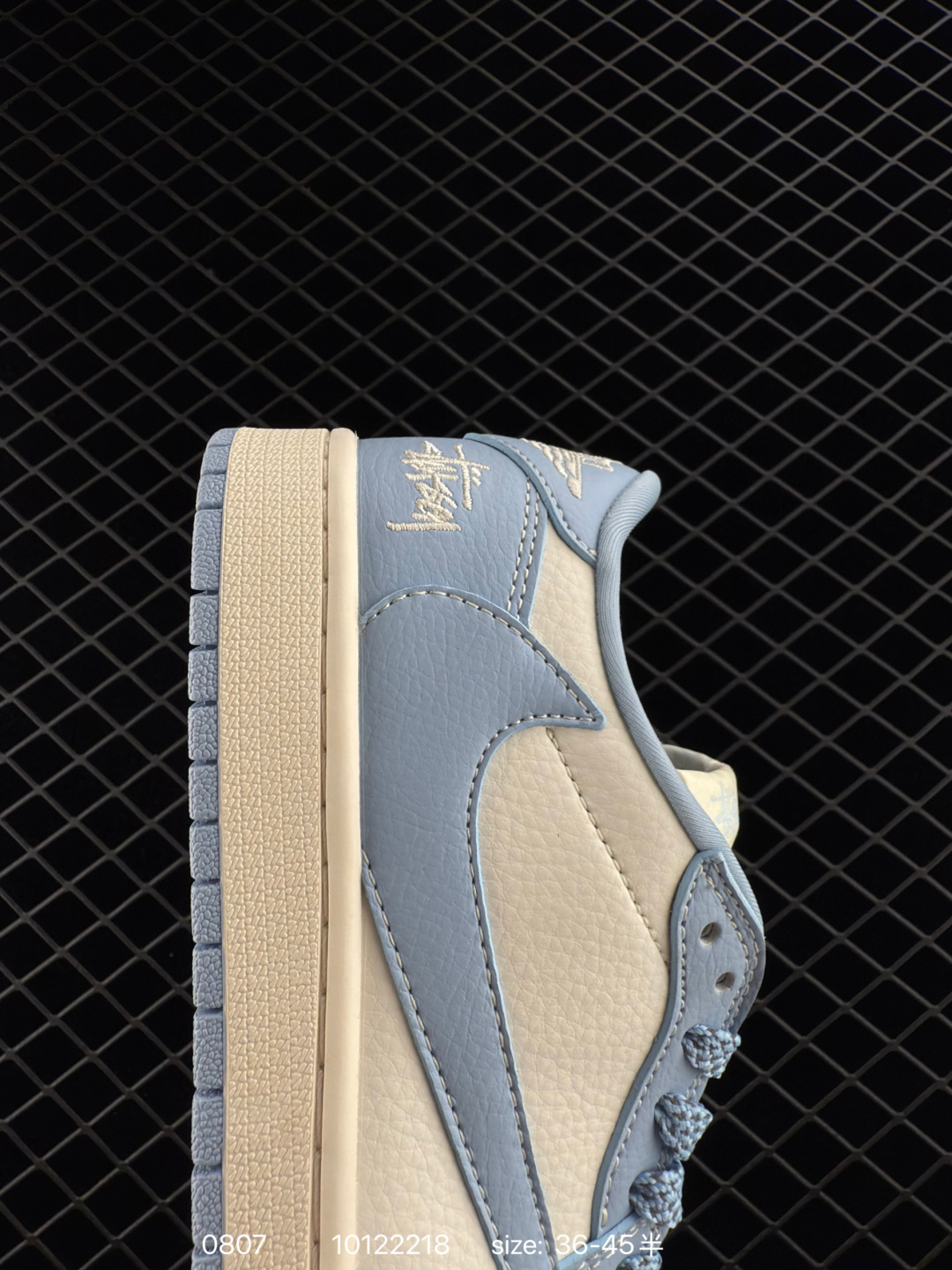 Travis Scott x Air Jordan 1 ” Reverse Mocha “